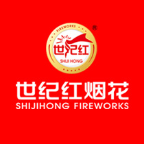 浏阳世纪红烟花